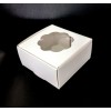 Caja Visor Blanca 10 X 10 X 5 X 1